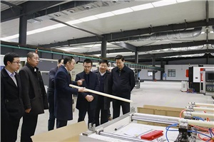 比亞迪股份有限公司副總裁劉煥明、株洲市高新區(qū)管委會副主任馬立恒、統(tǒng)戰(zhàn)部長周玉智等領(lǐng)導(dǎo)一行蒞臨我司 指導(dǎo)工作